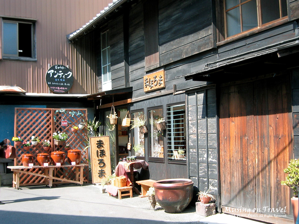 도코나메 도자기 마을 상점