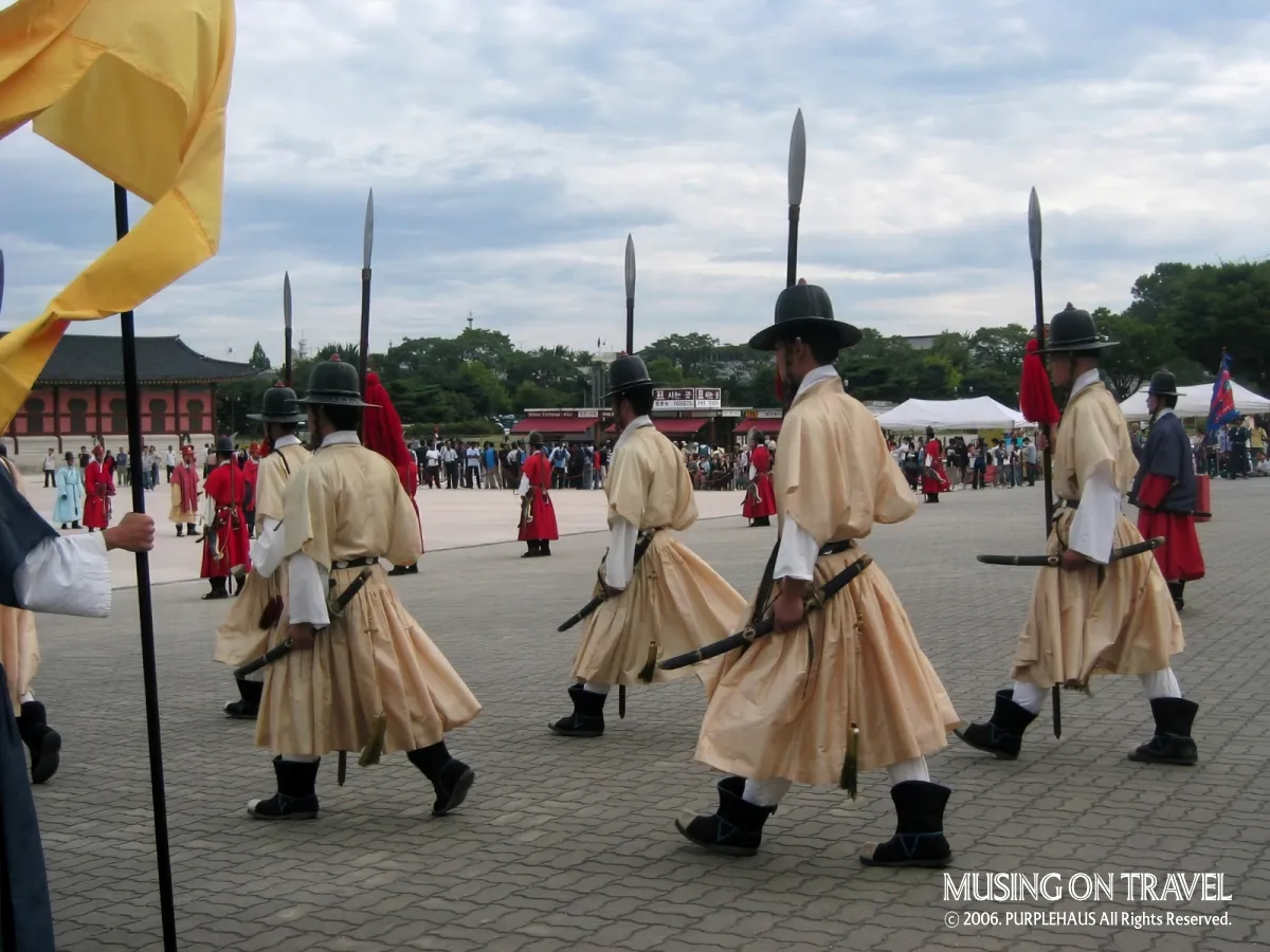 경복궁 수문장 교대식