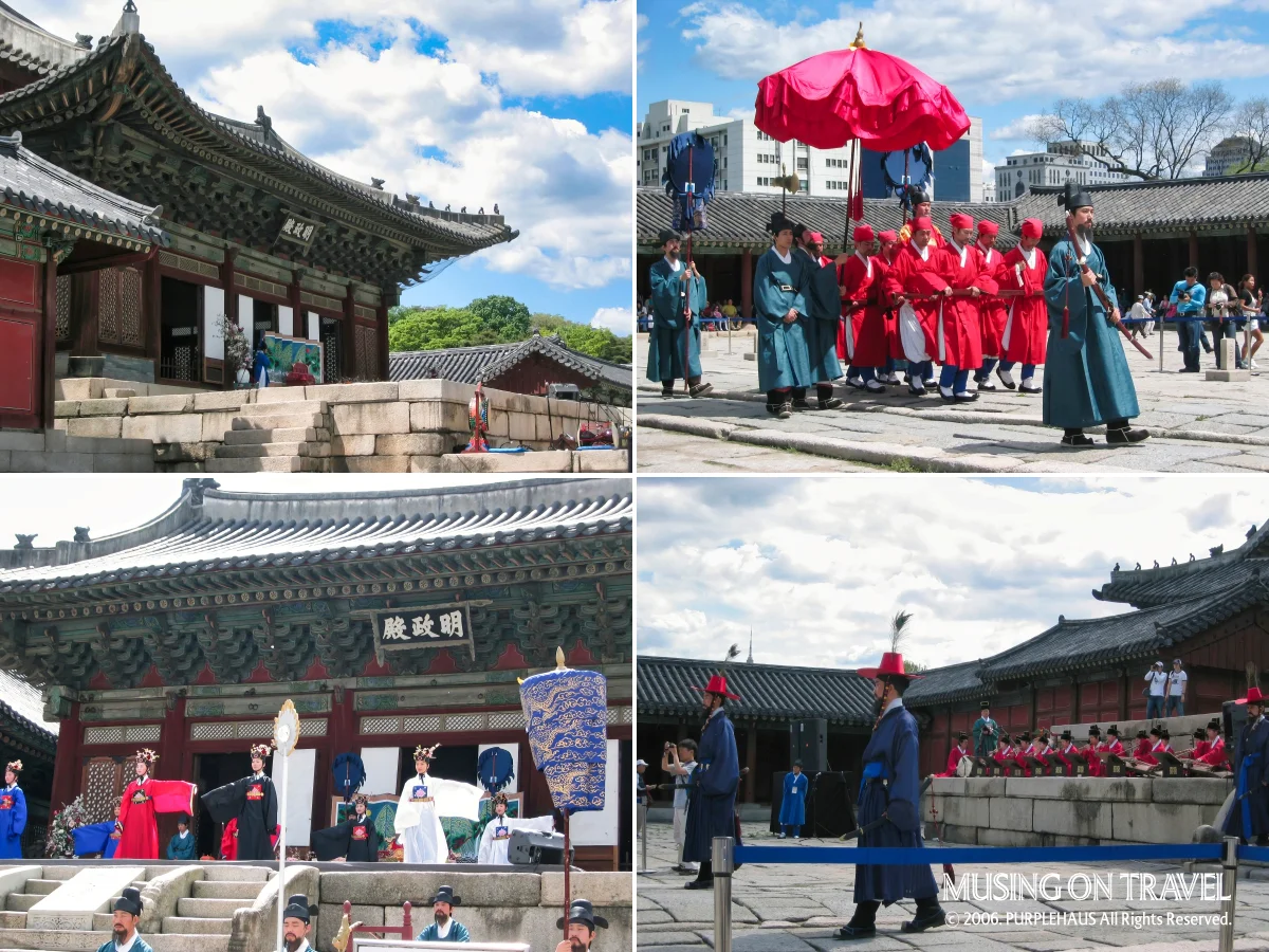 창경궁 영조 오순 어연례 재연행사