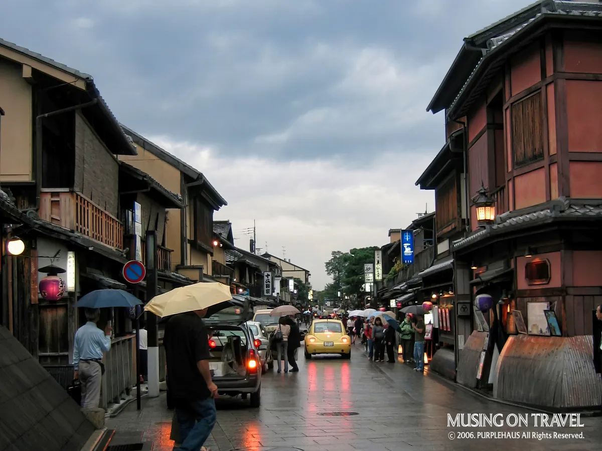 Kyoto Gion District