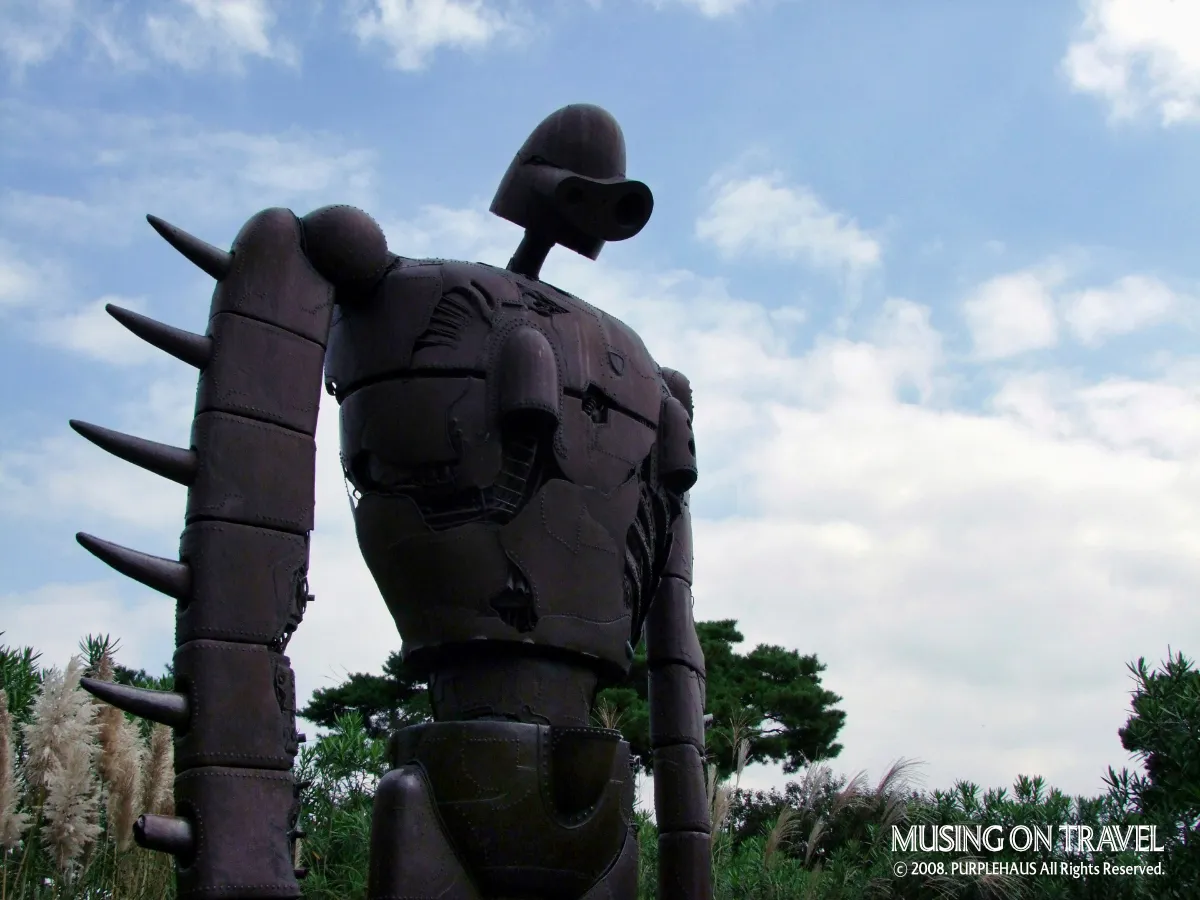 지브리 미술관 천공의성 라퓨타의 거신병