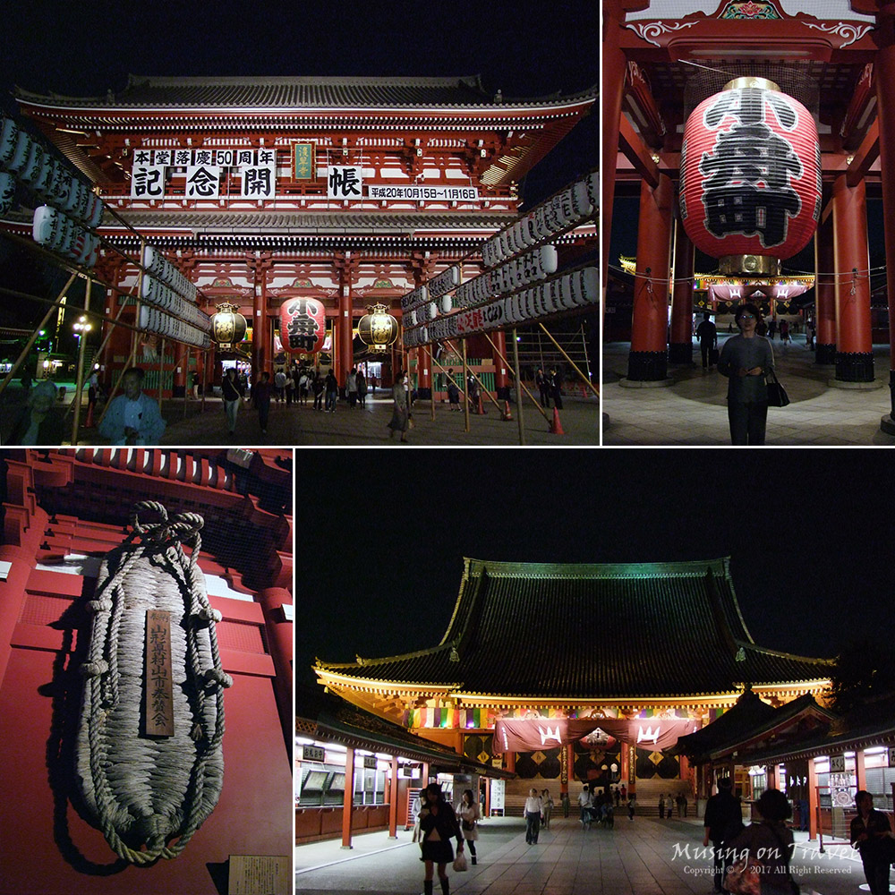도쿄 센소지의 밤