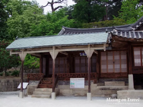 강릉 선교장의 열화당