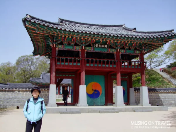 서산 해미읍성 호서좌영문