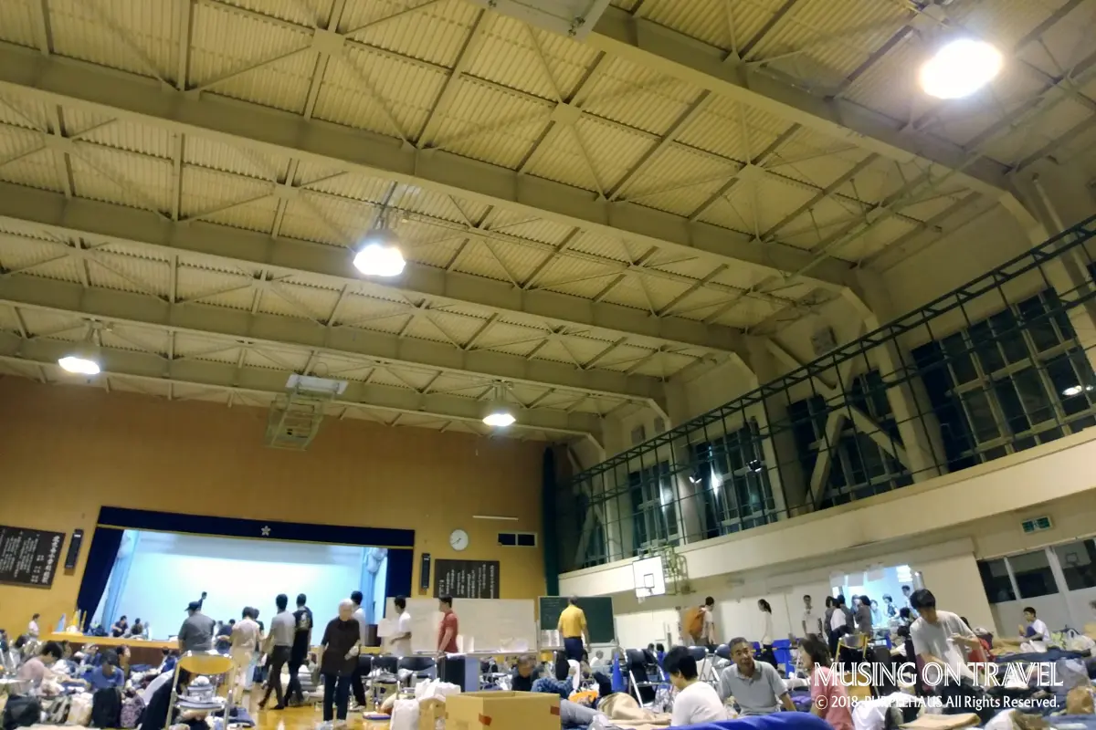 삿포로 지진 대피소