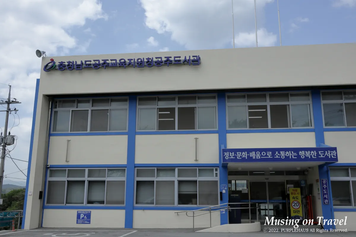 충남도민 밀리의 서재 무료 이용하기