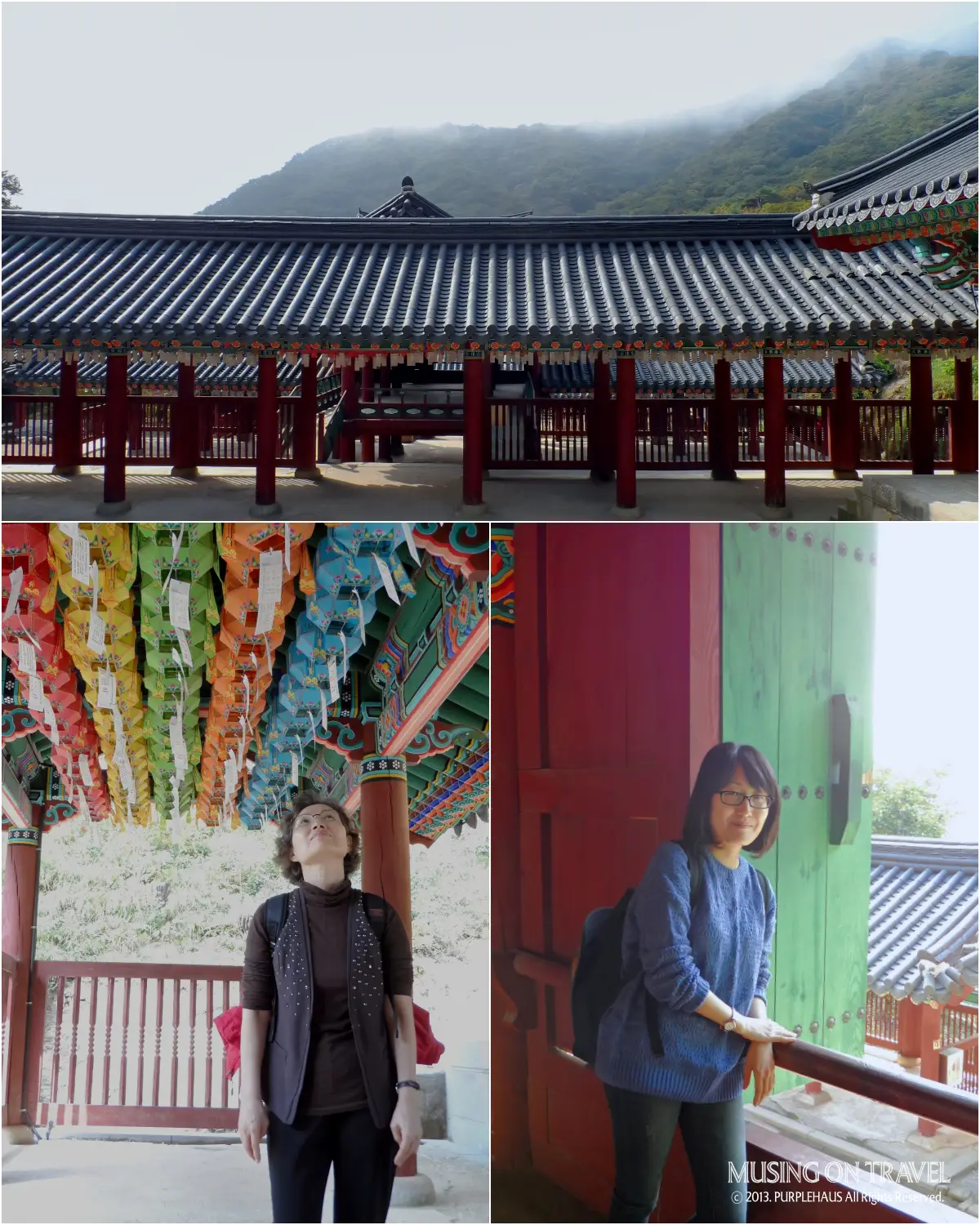 청평사 풍경